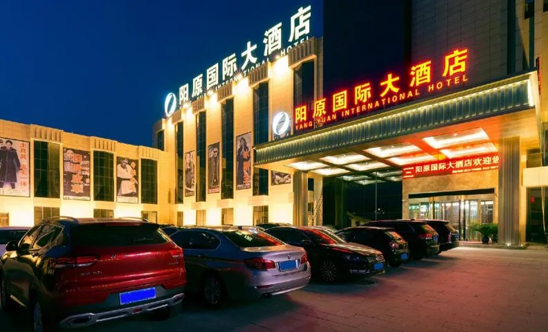 Yangyuan International Hotel