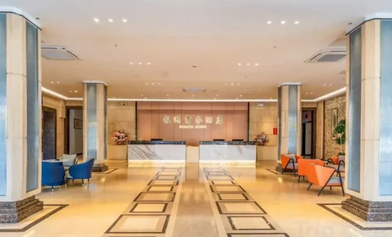 Changhong Business Hotel