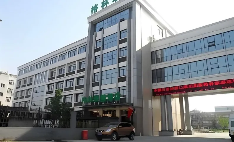그린트리 얼라이언스 장쑤 우시 잉싱 진산자오 버스 스테이션 호텔