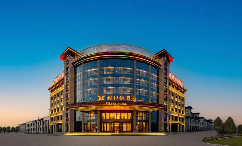 Vienna Hotel (Wuzhong Tongxin Branch)