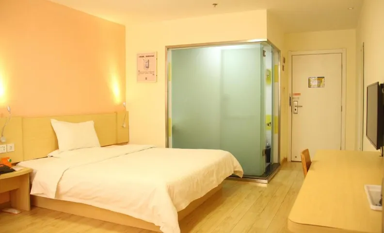 7 Days Hotel Chishui Guifu Golden Street Hotel