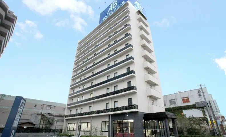 AB Hotel Omihachiman