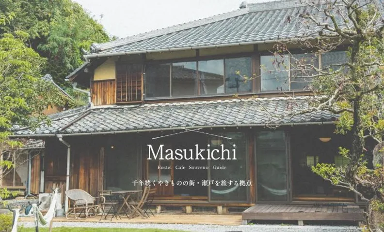 Masukichi -hostel,cafe,souvenir,guide-