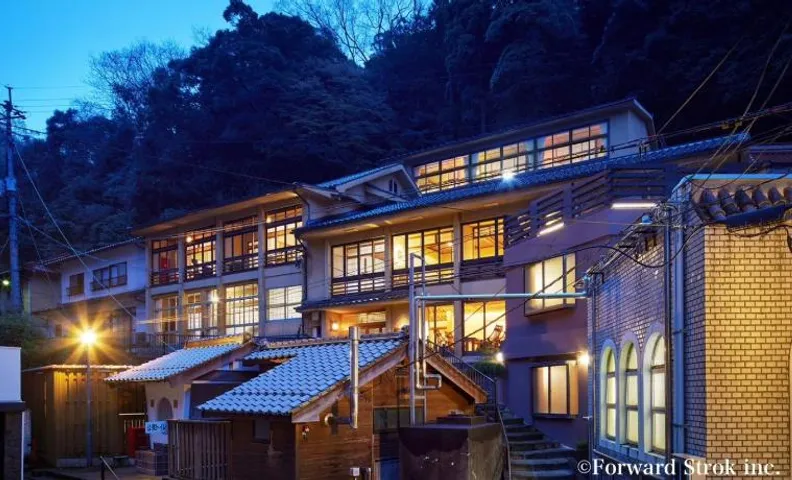 Arifuku Onsen Yoshidaya