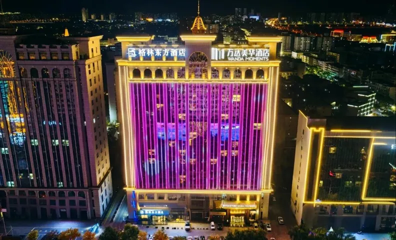 Green Tree Eastern Hotel Yulin Yuyang Changcheng South Road