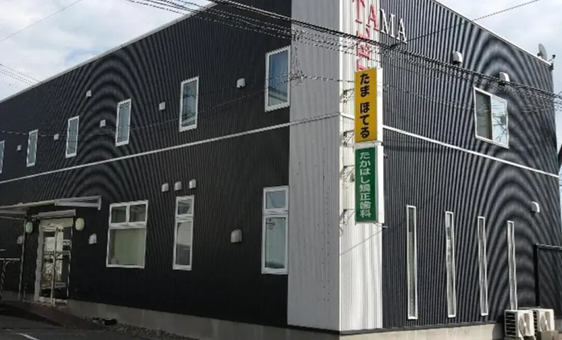 Tama Hotel