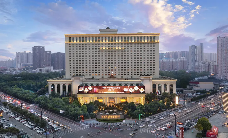 Huayang Plaza Hotel