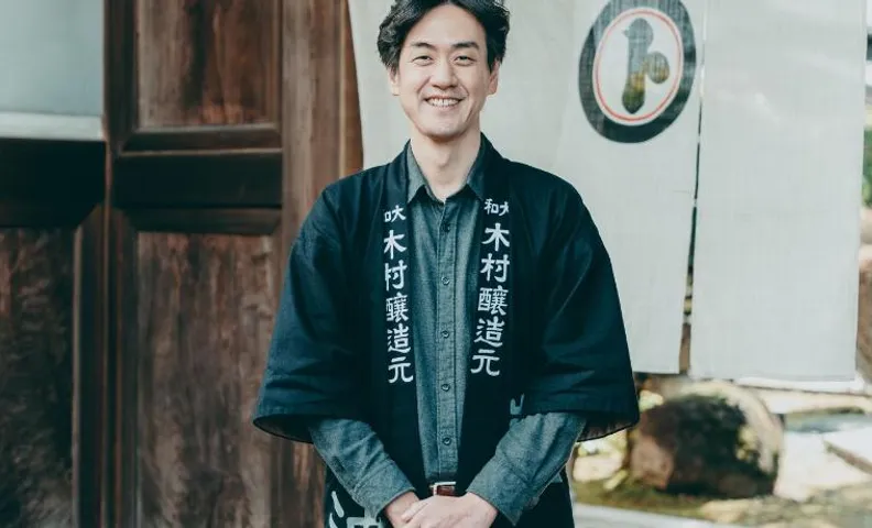 UHN Nara Maruto Shoyu formerly NIPPONIA Tawaramoto Maruto Shoyu