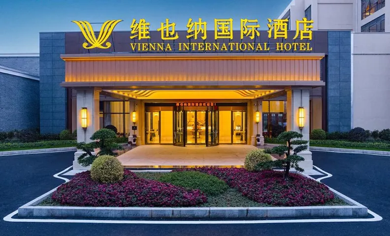 Vienna International Hotel Ganzhou Huichang Drama Town