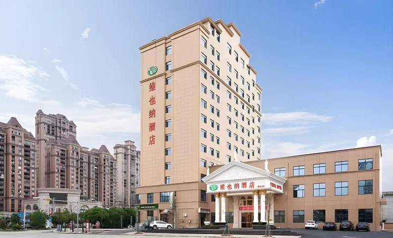Vienna Hotel Jiangxi Ganzhou Ruijin Jindu Avenue