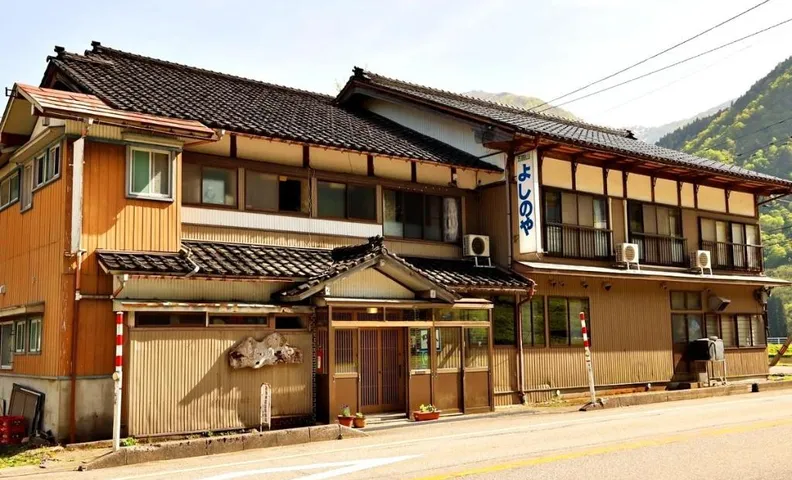 Yoshinoya Ryokan(Toyama)