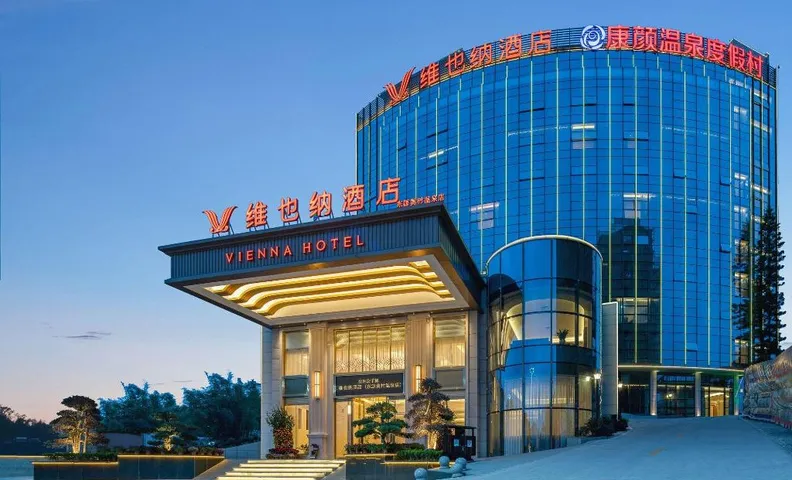 Vienna Hotel Heyuan Huangcun Kangyan Hot Spring
