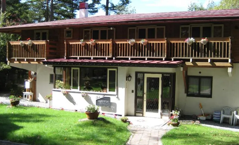 Hirotani Pension