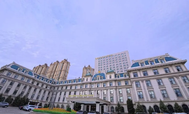 Jixi Longcheng Garden Hotel