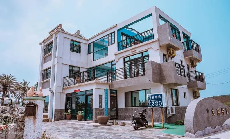 Big Fish Homestay