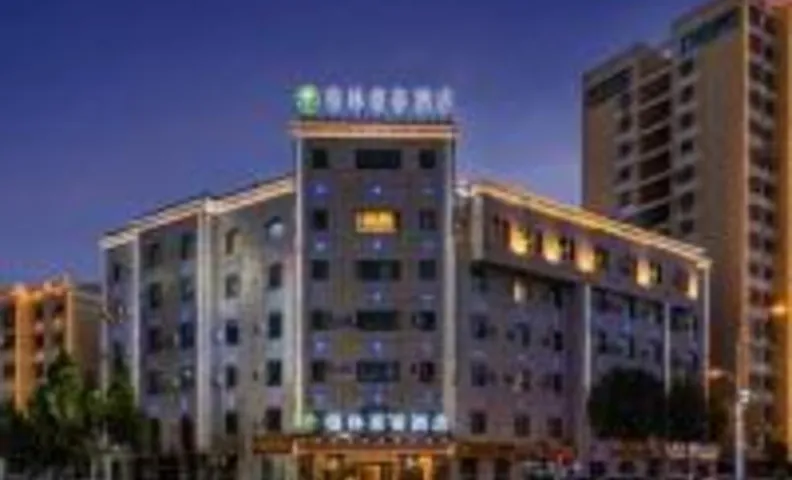 Green Tree Inn Atushen Kezhou Sports Center Xianggangcheng Meishi Street