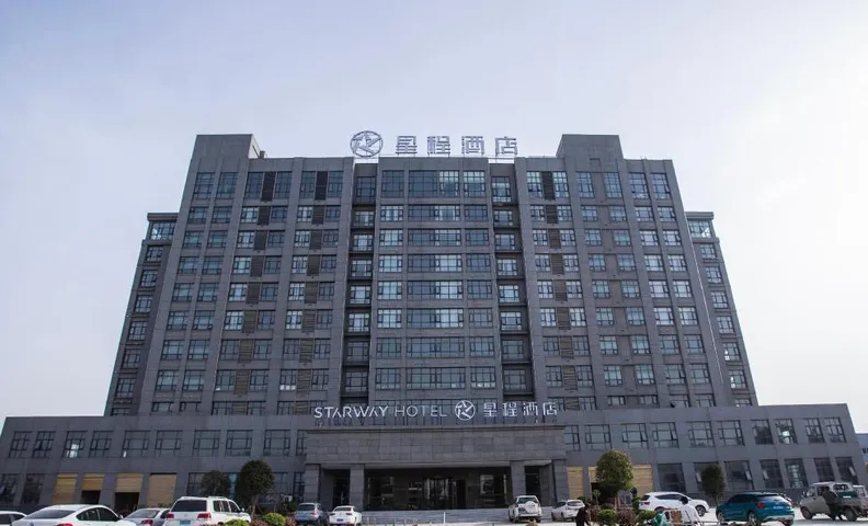 Starway Hotel Zhoukou Shenqiu Angang