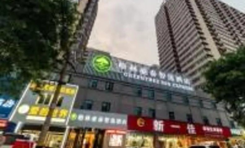 Green Tree Inn Tengzhou Railway Station Darunfa Zhixuan