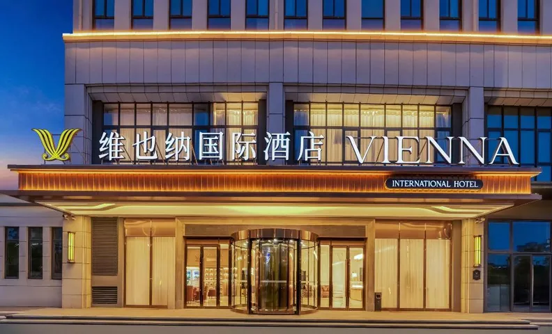 Vienna International Hotel Jinhua Jinyi New District