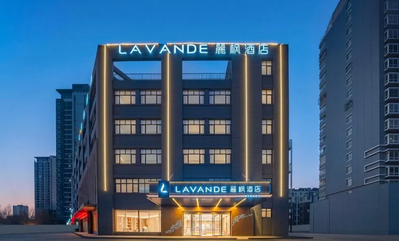 Lavande Hotel Xuzhou Feng County Bus Station Daqing Road