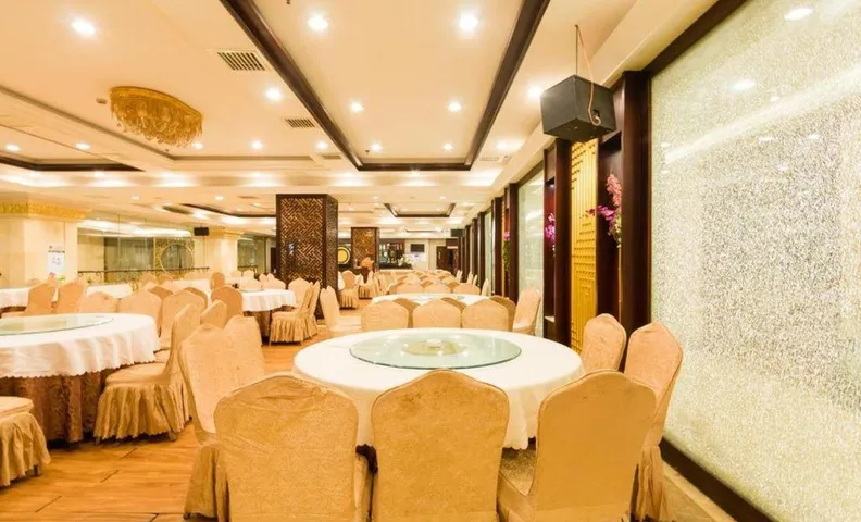 Jinyuan International Hotel