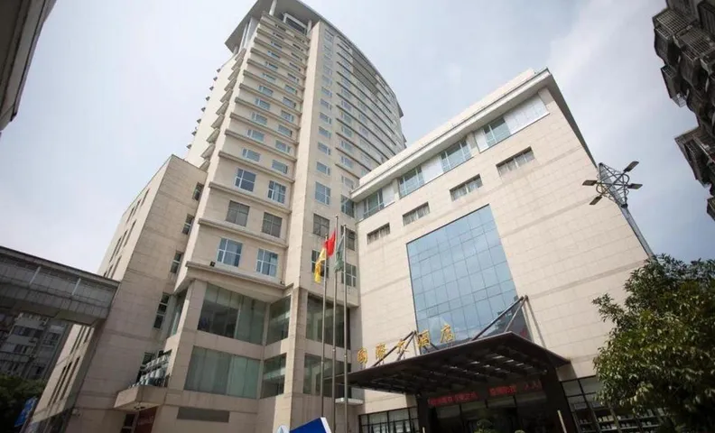 Fuding International Hotel