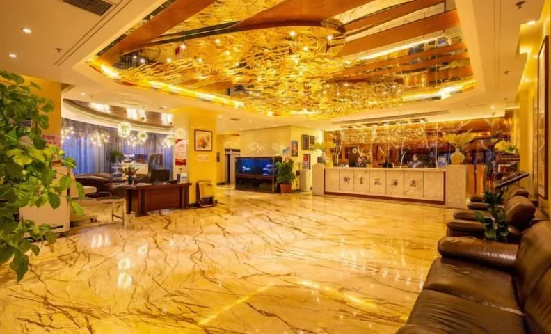 Yuxiangyuan Hotel
