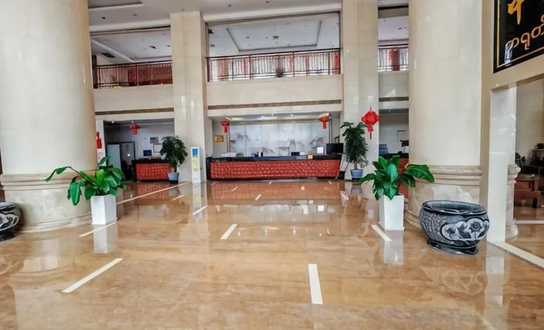 Zhenkang Loisse International Hotel