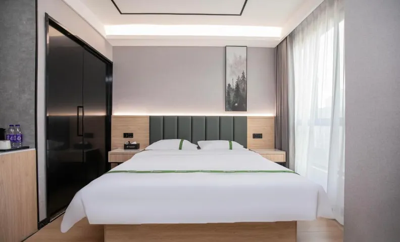 Green Tree Inn Zhenjiang South Station Huashan Street Zhixuan Hotel