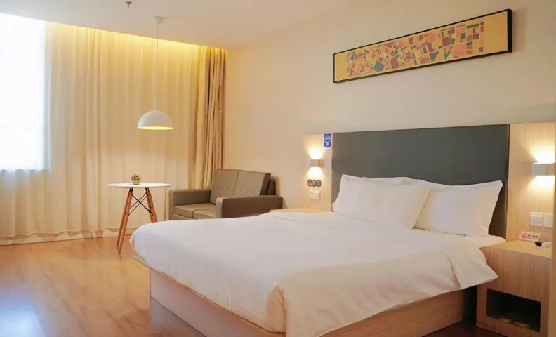 Shankee Hotel (Karamay Urho)
