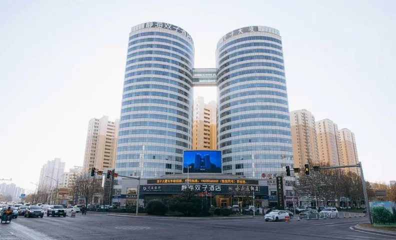 Jinghai Twin Hotel