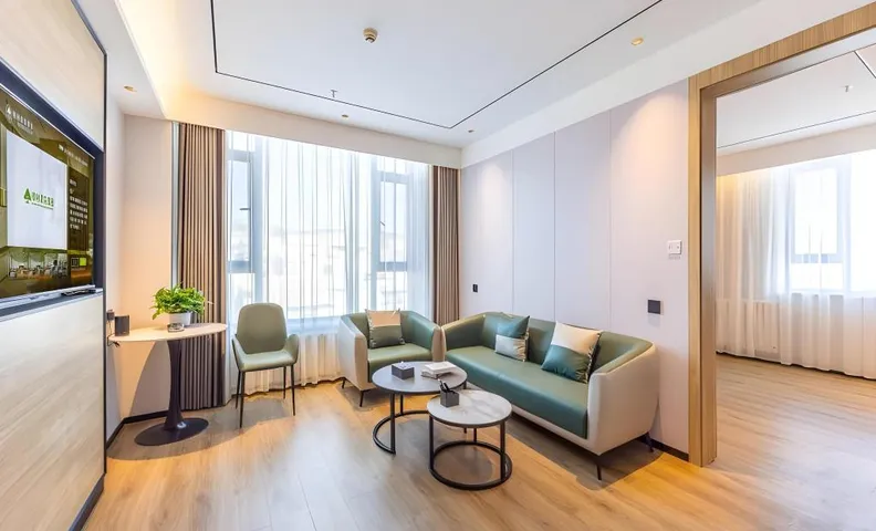Green Tree Inn Lanzhou Shi Anning Zhiwuyuan Zhonghai Plaza