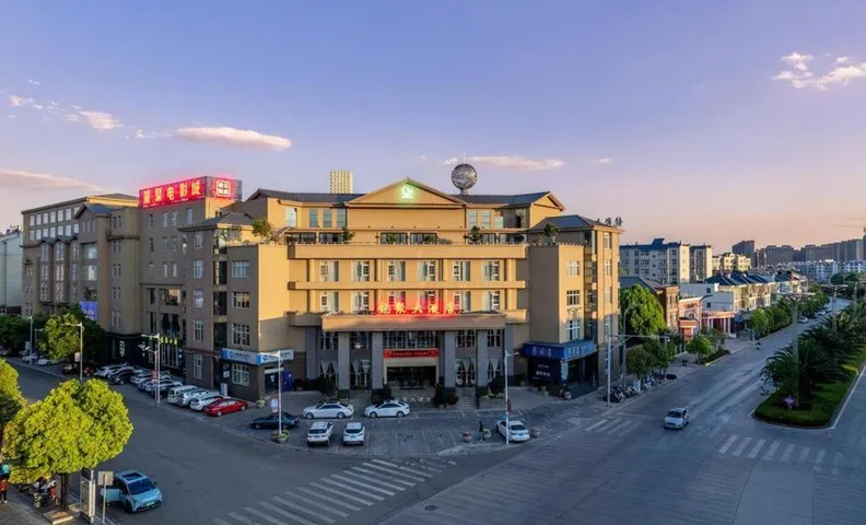 Qujing Longju Hotel (Zhanyi Passenger Terminal Branch)