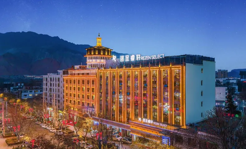 Licheng Ruixuan Hotel (Xunhua Tuoquan Road Branch)