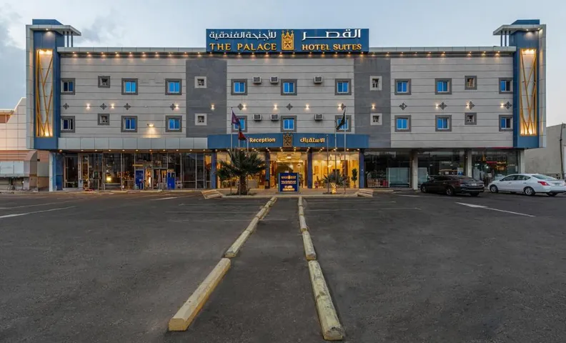 Al Qasr Airport