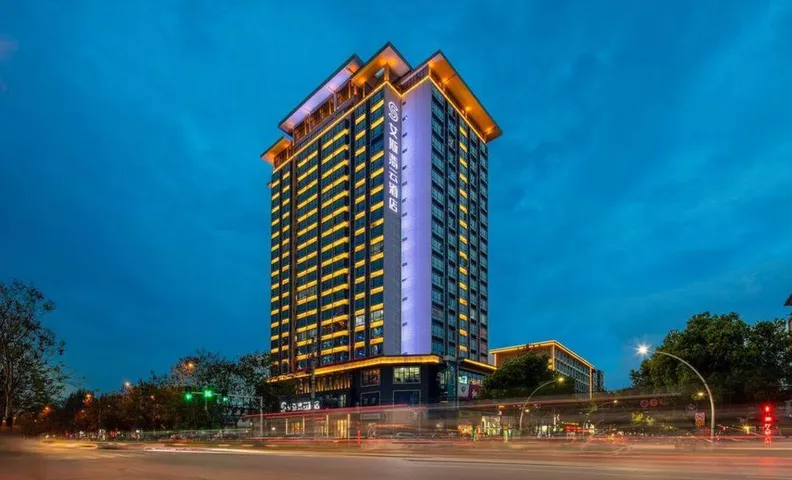 Aisfeiyun Hotel (Shaanxi University of Technology Branch)