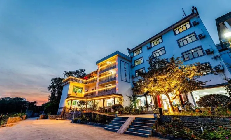 Kaiman Hotel (Huangshan North Railway Station)