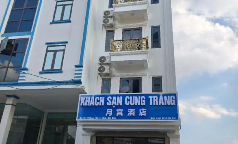 Khách sạn Cung Trăng(月宫酒店)