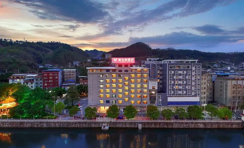 Vienna Hotel Guangxi Baise Tianlin
