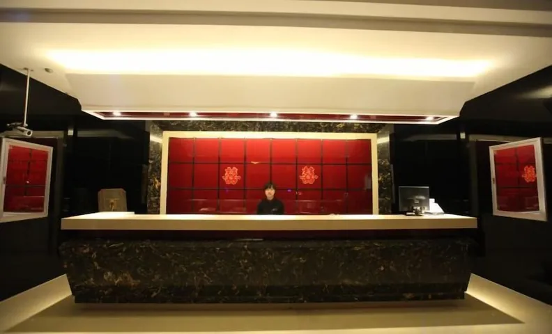 Xintianfu International Hotel