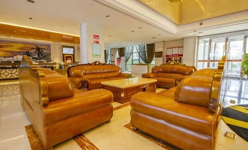 Haocheng International Hotel
