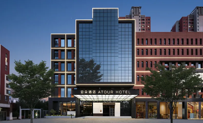 Atour Hotel Yinchuan Huaiyuan Night Market Beijing West Road