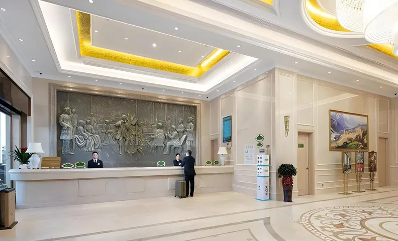 Vienna International Hotel Shaoyang Beita District Xiangjiao Liquor Industry
