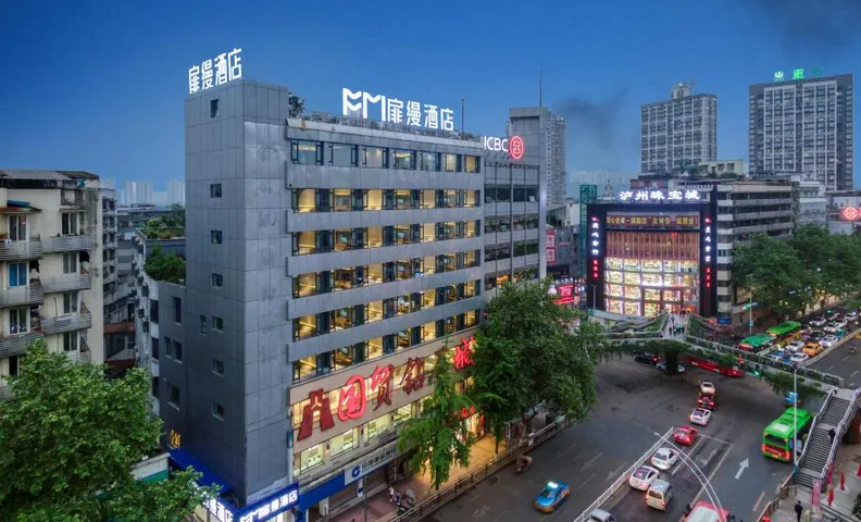 FM BLEISURE Hotel Luzhou Southwest Medical University Shuijinggou Pedestrian Street
