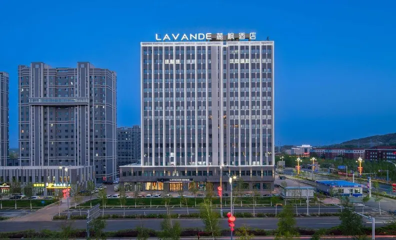 Lavande Hotel Altay Huali Academy