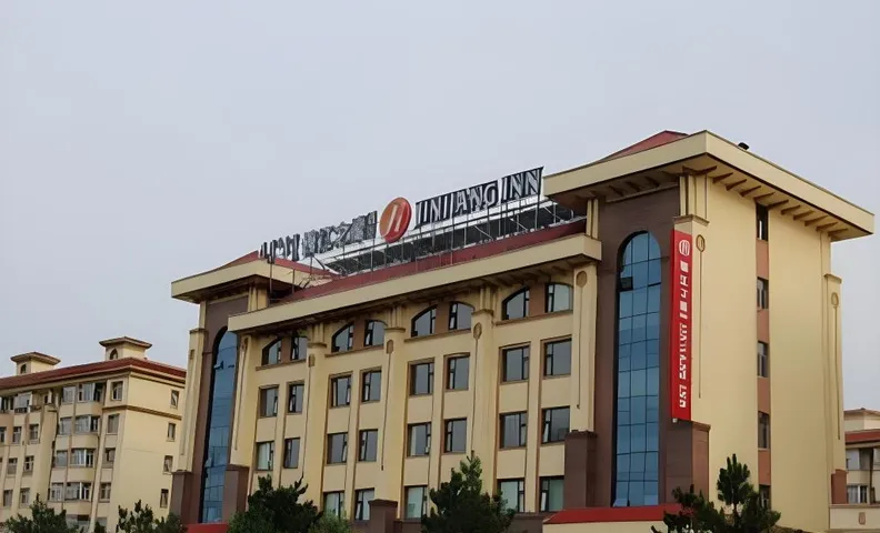Jinjiang Inn Select Ulanhot Xing'an Meng Government