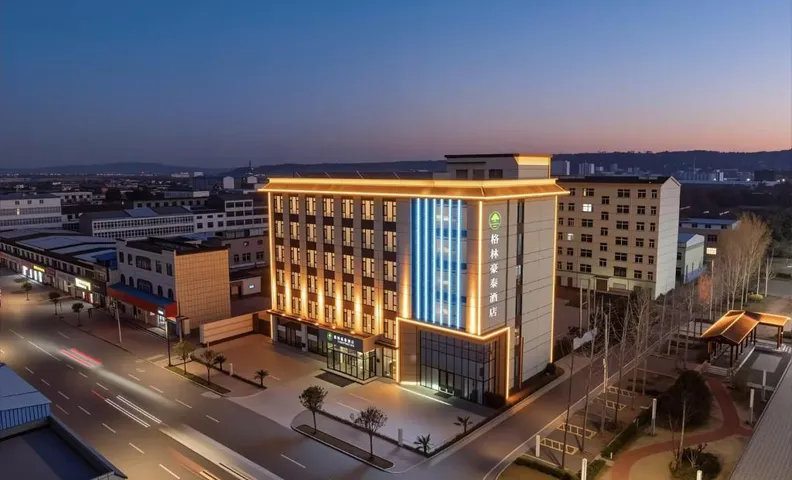 Green Tree Inn Luoyang Mengjin Baihe