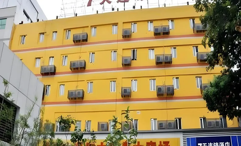 7 Days Inn Zhenjiang Railway Station