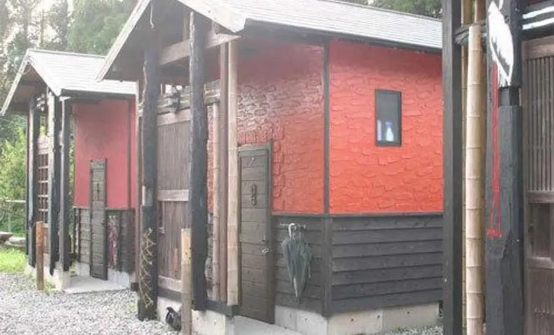 Healing Inn Inakaya