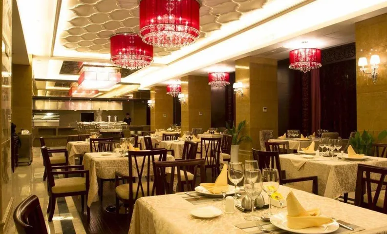 Ginco Hotel Lushan